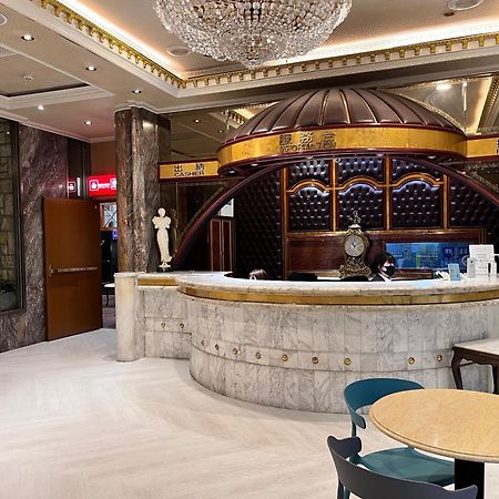 台北香城ホテル豪悦 台北市 エクステリア 写真
